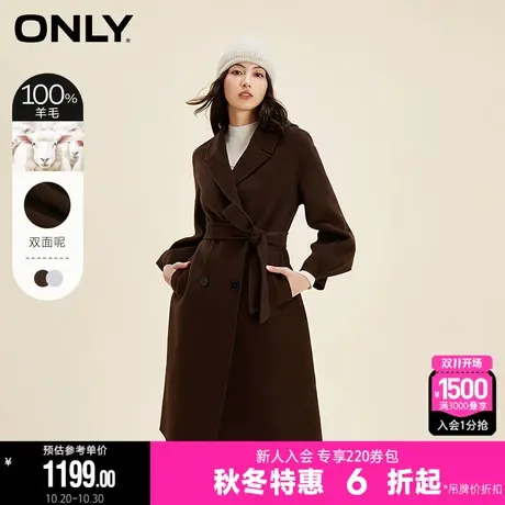 ONLY2023冬季新款百搭气质收腰灯笼袖中长款毛呢大衣女|12334S003图片