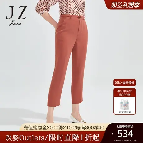 JZ玖姿商场同款简约九分休闲裤子女2023春季通勤直筒裤JWCC11116商品大图