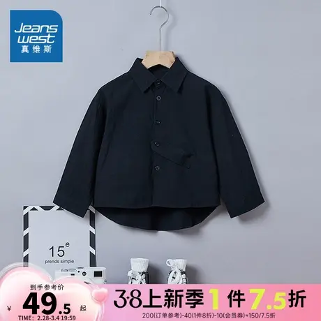 GD真维斯儿童长袖衬衫2024春季新款时髦宽松衬衣童装大中童上衣潮商品大图