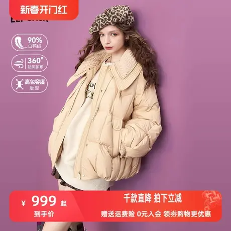 妖精的口袋娃娃领宽松羽绒服女2023冬季新款复古保暖防风甜美外套图片
