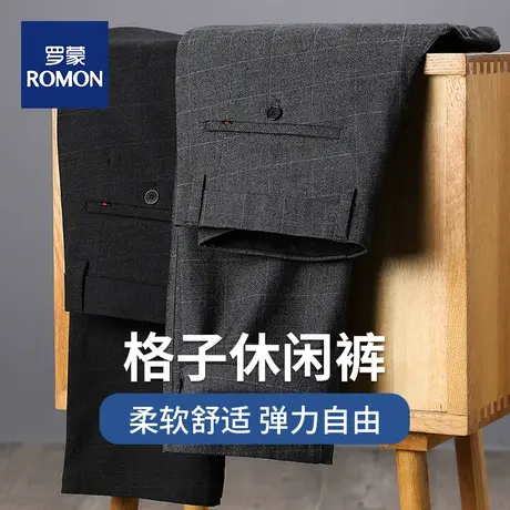 罗蒙男士休闲裤2023秋冬新款直筒宽松加绒商务休闲西裤保暖长裤子图片