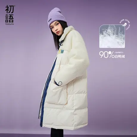 初语街头羽绒服女冬季新款立领防风皮扣拼接颗粒绒中长款外套图片
