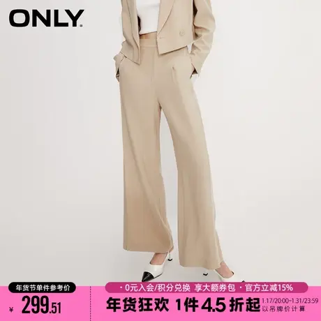 ONLY新款通勤垂感高腰直筒西装裤休闲裤女|123214027商品大图