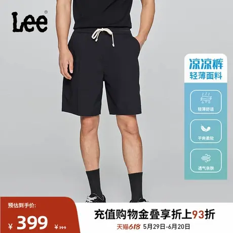 Lee凉凉裤商场同款25春夏新品松紧腰抽绳设计黑色男轻薄短裤休闲商品大图