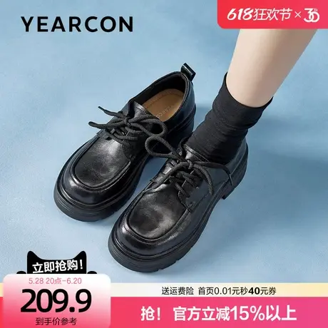 意尔康褶皱系带乐福鞋女2025新款春复古英伦风单鞋厚底增高小皮鞋商品大图