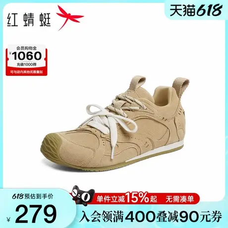 红蜻蜓德训鞋2025秋季新款女鞋双系带内增高运动休闲鞋复古阿甘鞋图片
