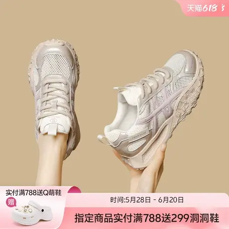 哈森复古网面透气德训鞋女鞋子2025夏季爆款百搭户外运动休闲鞋图片