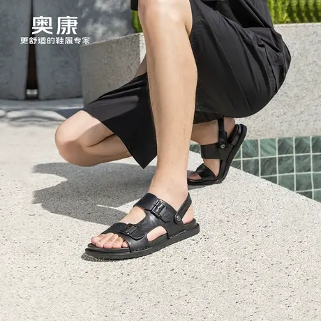 奥康 男鞋2025夏季运动休闲沙滩鞋男真皮软底耐磨舒适透气凉鞋男商品大图