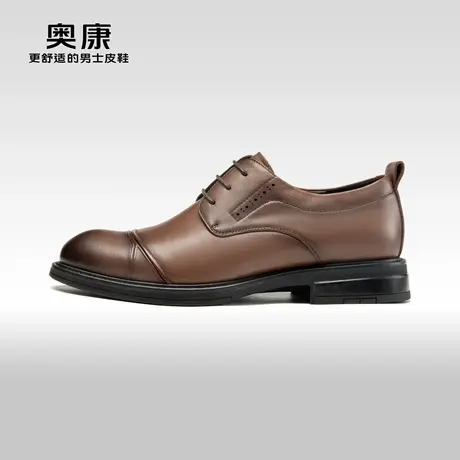 AOKANG奥康  春秋季商务正装德比鞋真皮舒适通勤皮鞋男羊皮内里图片