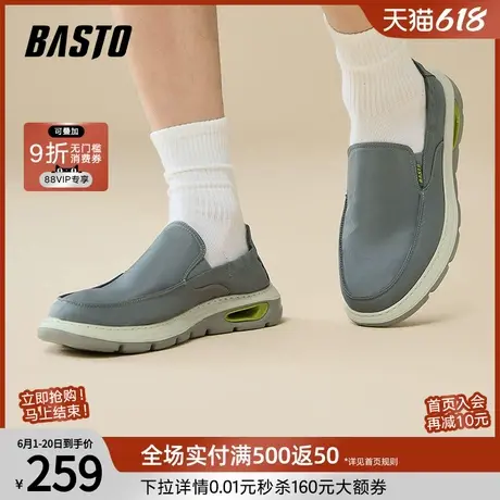 父亲节礼物百思图25夏商场新款透气一脚蹬老北京布鞋男鞋EYD07BM5商品大图