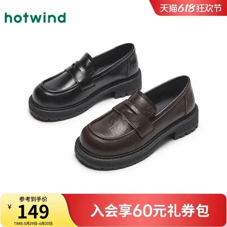 热风厚底小皮鞋女2025年春季新款英伦风黑色乐福鞋通勤百搭女鞋子商品大图