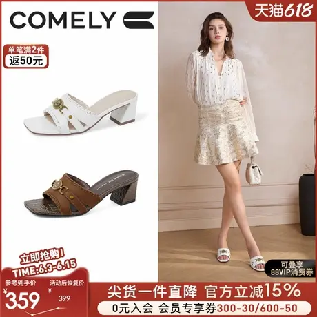 康莉羊皮高跟拖鞋女夏外穿2025新款复古奶油鞋巨好看不累脚凉拖鞋商品大图