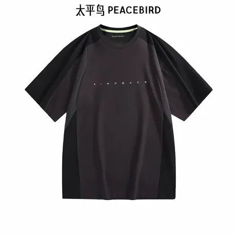 太平鸟男装季新款印花凉感休闲T恤 B2CNE2A01商品大图