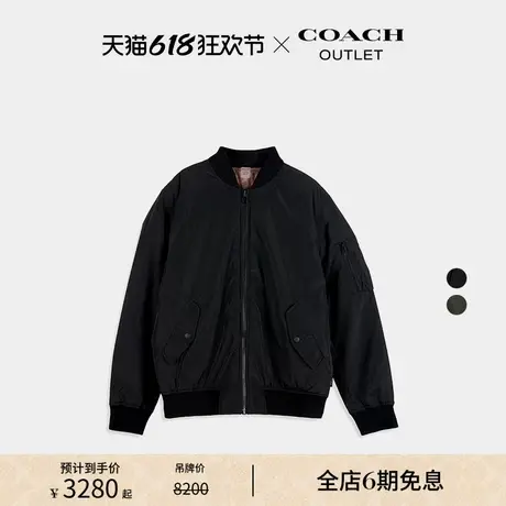 COACH/蔻驰奥莱男士双面MA-1夹克休闲宽松外套黑色图片