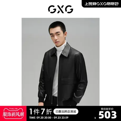 GXG奥莱 男冬季新品黑色翻领基础口袋皮衣男#10C1102I图片
