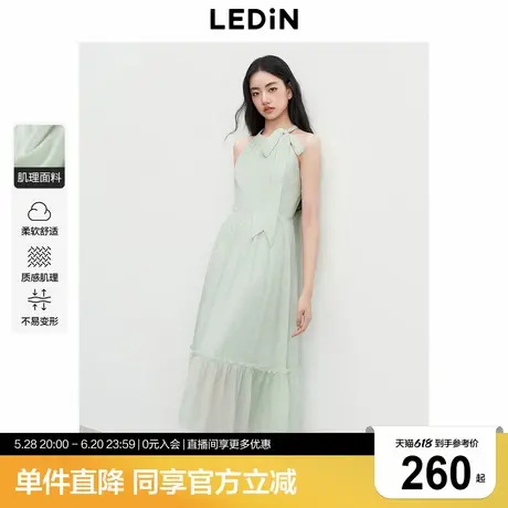 【植物系】乐町浪漫简约挂脖连衣裙2025夏季新款长裙浪漫无袖裙子商品大图