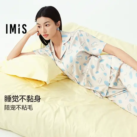 爱美丽2025动物派对月光丝清爽不粘毛翻领开衫短袖上衣长裤套装商品大图