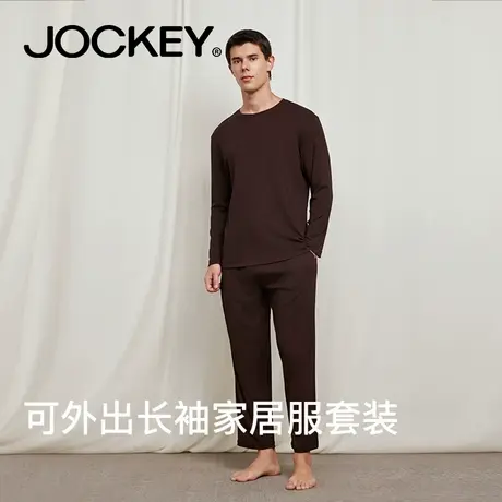 jockey男士长袖睡衣长裤简约套头基础款宽松柔软可外穿家居服套装商品大图