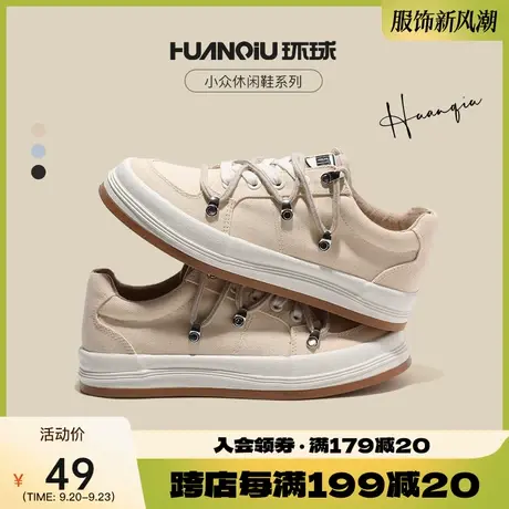 环球爆火秋冬小众原创设计绑带帆布鞋女鞋子百搭时尚休闲板鞋女潮商品大图