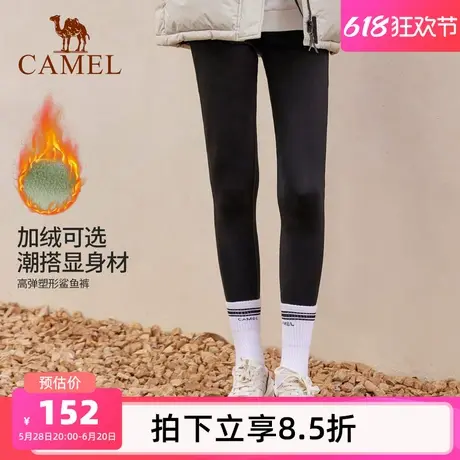 骆驼女装鲨鱼裤女外穿春夏高腰收腹提臀保暖加绒打底裤芭比瑜伽裤商品大图