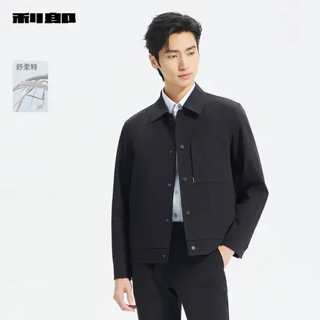 【商场同款】利郎官方 夹克男翻领2025春季新款外套25CJK3051/2Y图片