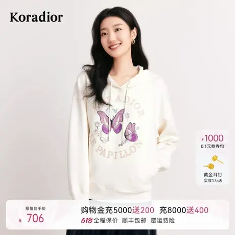 珂莱蒂尔早秋经典通勤休闲套头连帽卫衣女士长袖上衣图片
