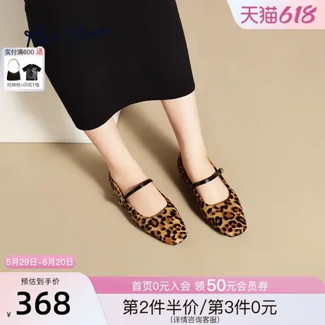 REEMOOR睿慕2025年春季新款豹纹显瘦一字扣平底鞋复古玛丽珍鞋女商品大图