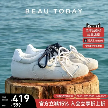 BeauToday平底德训鞋女款2025春季新款复古阿甘鞋休闲鞋小白鞋女图片