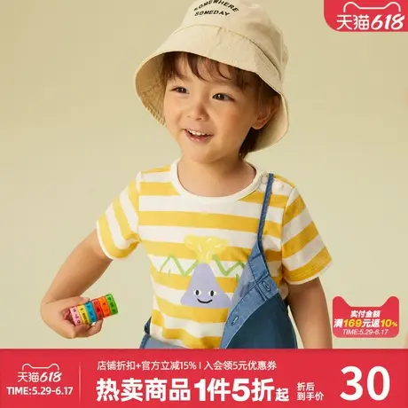 美特斯邦威童装透气舒适短袖T恤男婴童夏针织条纹印花设计可爱T恤商品大图