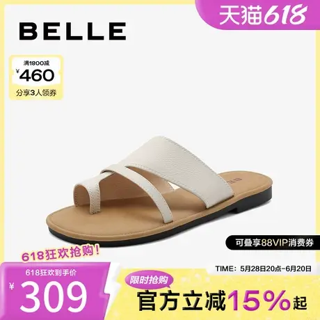 博主推荐百丽女鞋子新款凉拖勃肯鞋夹脚沙滩拖鞋人字拖B2024BT4图片