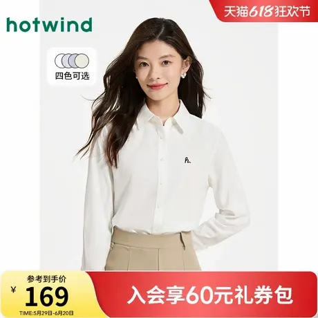 热风女士长袖衬衣2025年夏季新款简约慵懒风棉麻衬衫韩系长袖上衣商品大图