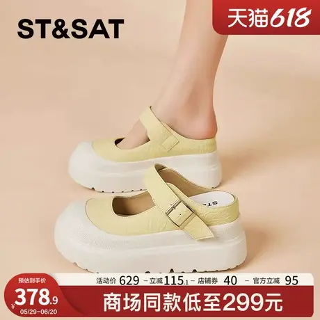 星期六一脚蹬半拖鞋女款2025新款夏季外穿配裙子包头百搭休闲单鞋商品大图