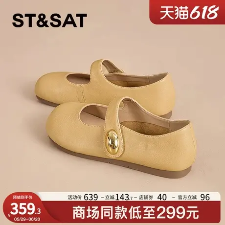 星期六复古配裙子浅口单鞋女2025夏季新款平底小皮鞋法式玛丽珍鞋商品大图