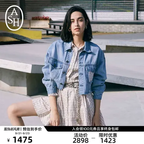 ASH女装新款时尚休闲百搭水洗拼接布牛仔衣长袖外套短外套商品大图