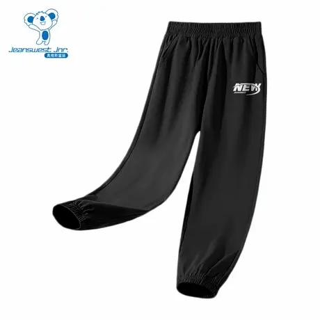 JU真维斯针织休闲防蚊裤2025新款夏百搭潮流男款户外运动宽松裤子商品大图