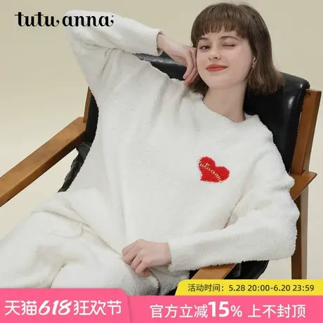 tutuanna半边绒睡衣女秋冬季加厚2024新款家居服套装保暖可爱睡衣商品大图