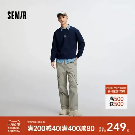 [商场同款]森马休闲裤男宽松直筒裤子2025秋季新款工装裤户外潮酷商品大图