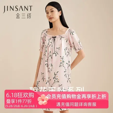 金三塔真丝印花睡衣女100%桑蚕丝春夏新品优雅方领短袖家居服睡裙商品大图