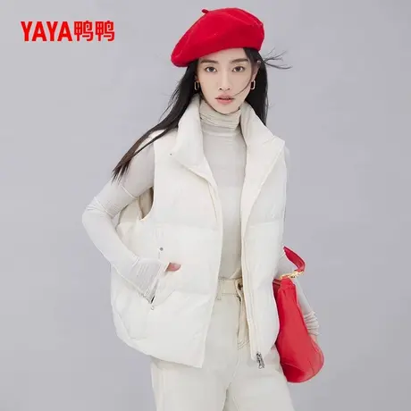 鸭鸭官方旗舰店正品羽绒马甲女2024冬季立领短款简约宽松保暖上衣图片