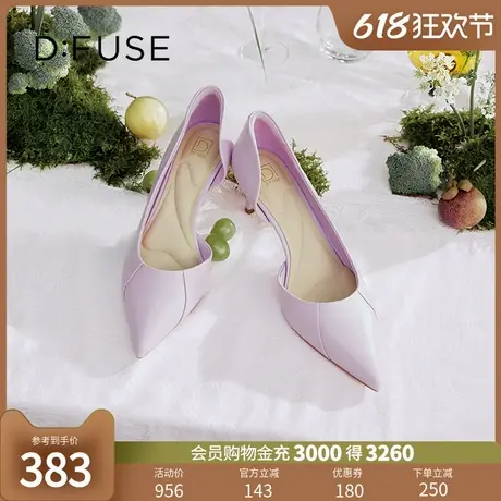 Dfuse尖头高跟鞋2024春夏季新款果色百搭单鞋宴会细跟婚鞋女图片