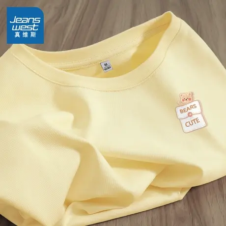 KWV真维斯纯棉简约黄色短袖t恤女2025夏季宽松显瘦内搭圆领打底衫商品大图