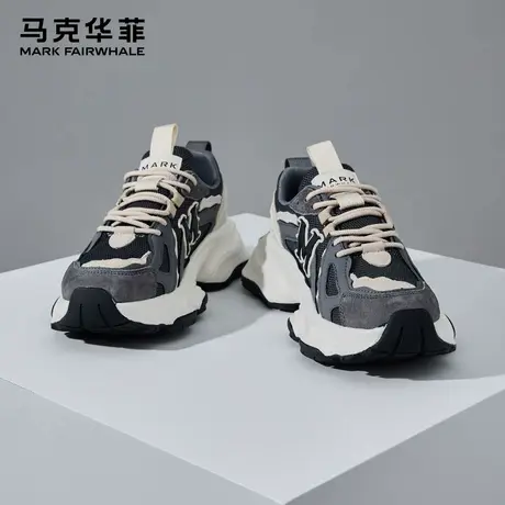 马克华菲官方旗舰店老爹鞋男2025秋季新款厚底潮牌休闲运动鞋子男商品大图