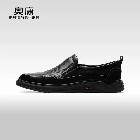 【门店发货】AOKANG奥康秋季新款商务休闲男鞋软底舒适鞋商品大图