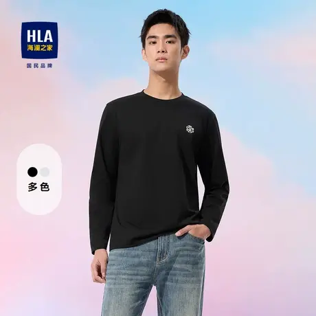 HLA/海澜之家SPRINTING SMILE系列长袖T恤25春夏新圆领时尚上衣男图片