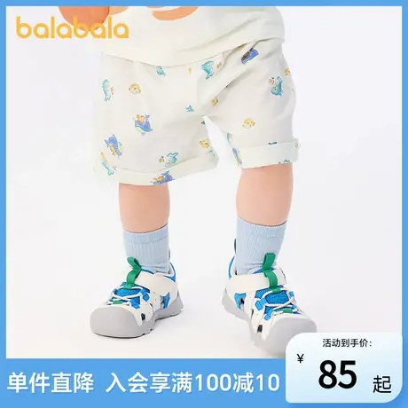【商场同款】巴拉巴拉男童裤子婴儿短裤休闲裤2025新款夏装可爱萌商品大图