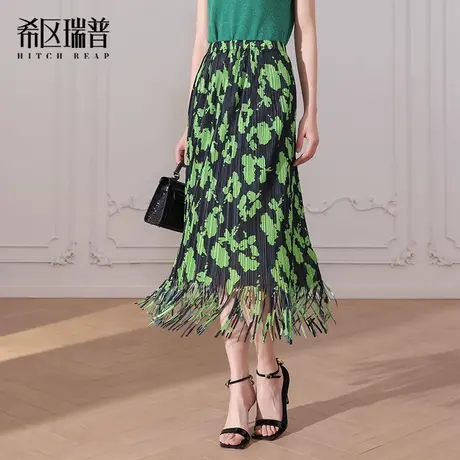 希区瑞普时尚百搭压褶印花中长款显瘦A字裙流苏半身裙商品大图