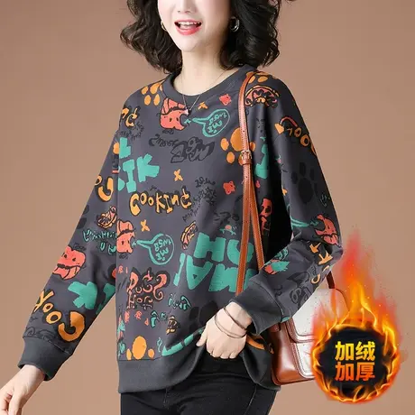 加绒卫衣女秋冬加肥加大码女装宽松中年妈妈百搭印花保暖加厚上衣商品大图