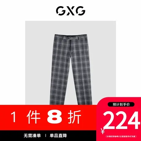 GXG男装[新尚]商场同款黑灰格修身小脚西裤 冬季新品GEX11416074图片