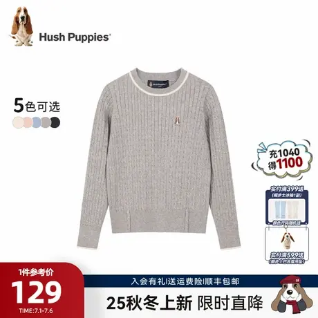 【25秋冬新品】暇步士童装儿童线衣男童休闲保暖内搭女童套头毛衣图片