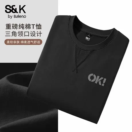 班尼路S&K黑色内搭男士T恤运动跑步宽松纯棉三角领上衣休闲长袖男图片